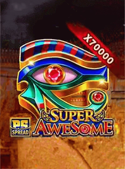 689s